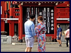 Sensoji Temple 19